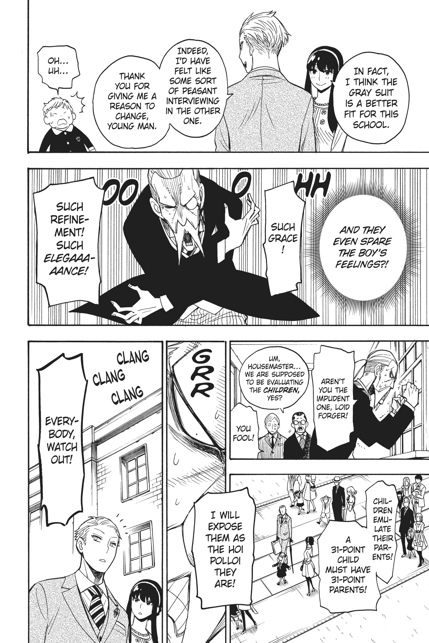 SPY x FAMILY Manga